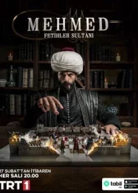 Мехмед: Султан Завоеватель 3 сезон 1-85, 86 серия турецкий сериал на русском языке бесплатно смотреть все серии