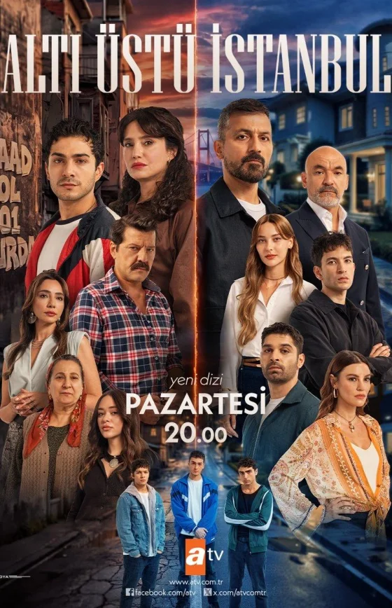 Это всего лишь Стамбул 1-15, 16 серия турецкий сериал на русском языке смотреть онлайн бесплатно все серии