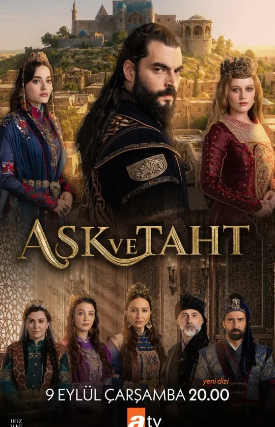 Любовь и трон / Aşk Ve Taht 1 сезон 1-3, 4 серия турецкий сериал на русском языке смотреть онлайн бесплатно все серии